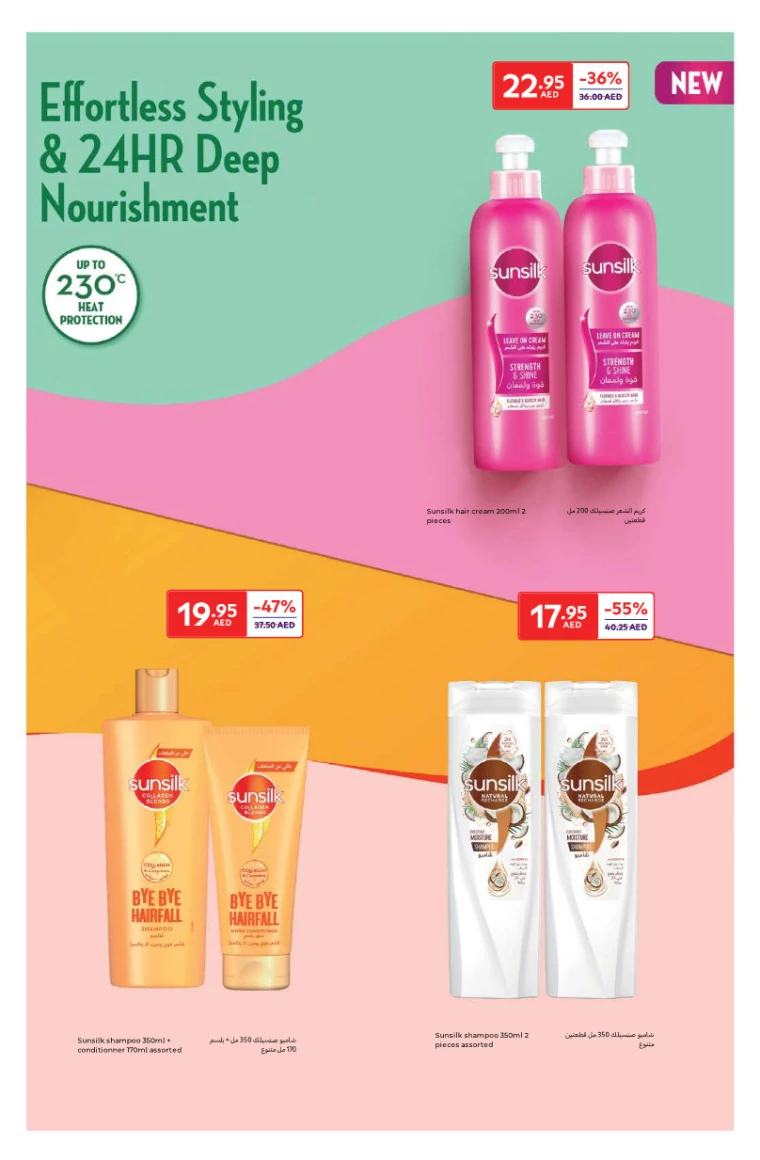 Carrefour-Deals-All-Branches-January-23-2025-9