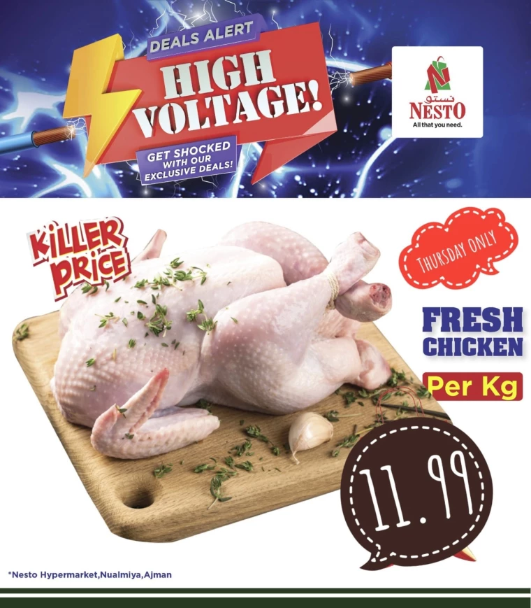 NESTO-Promotions-All-Branches-January-23-2025only-1