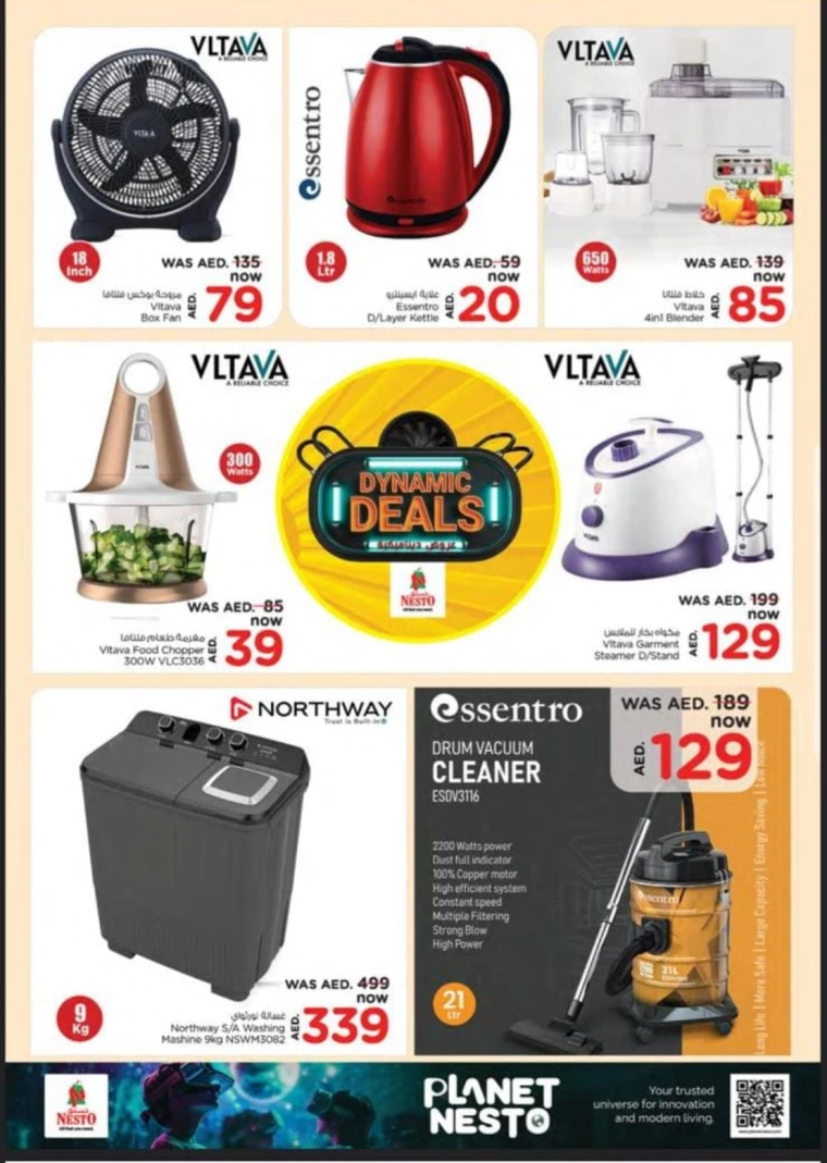 NESTO-Deals-All-Branches-January-23-2025-6