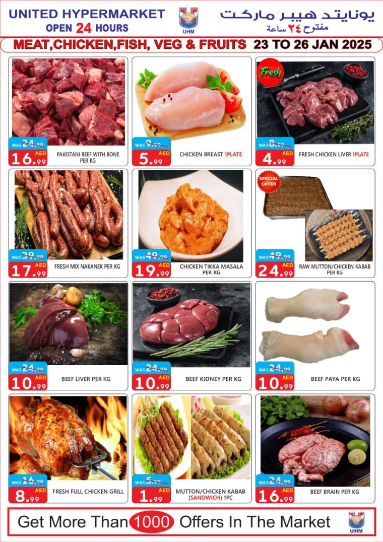 United-Hypermarket-Discounts-All-Branches-January-23-2025-2