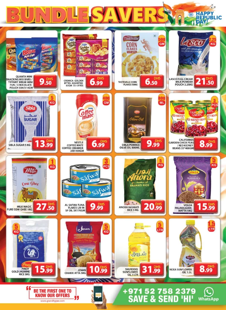Grand-Hypermarket-Promotions-Muhaisnah-January-23-2025-12