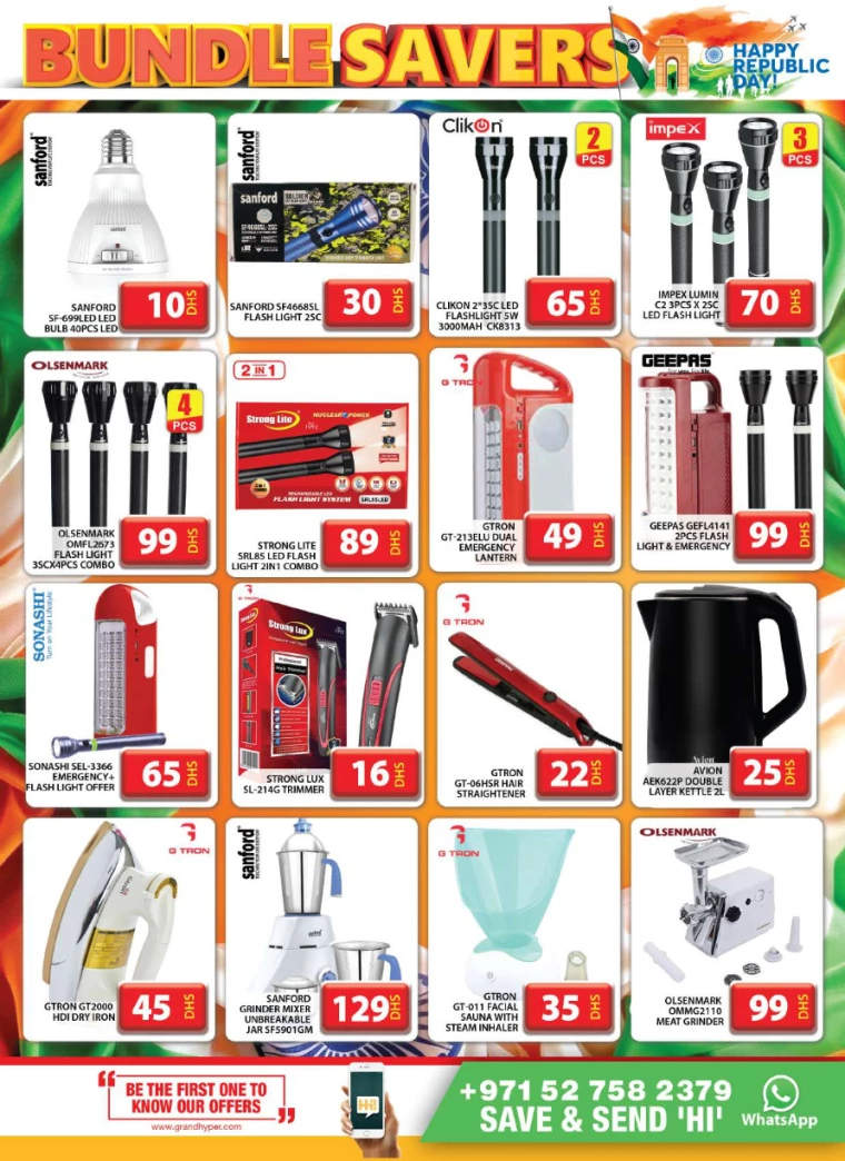 Grand-Hypermarket-Promotions-Muhaisnah-January-23-2025-27