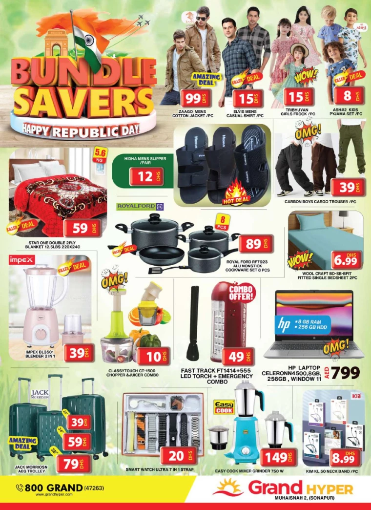 Grand-Hypermarket-Promotions-Muhaisnah-January-23-2025-30