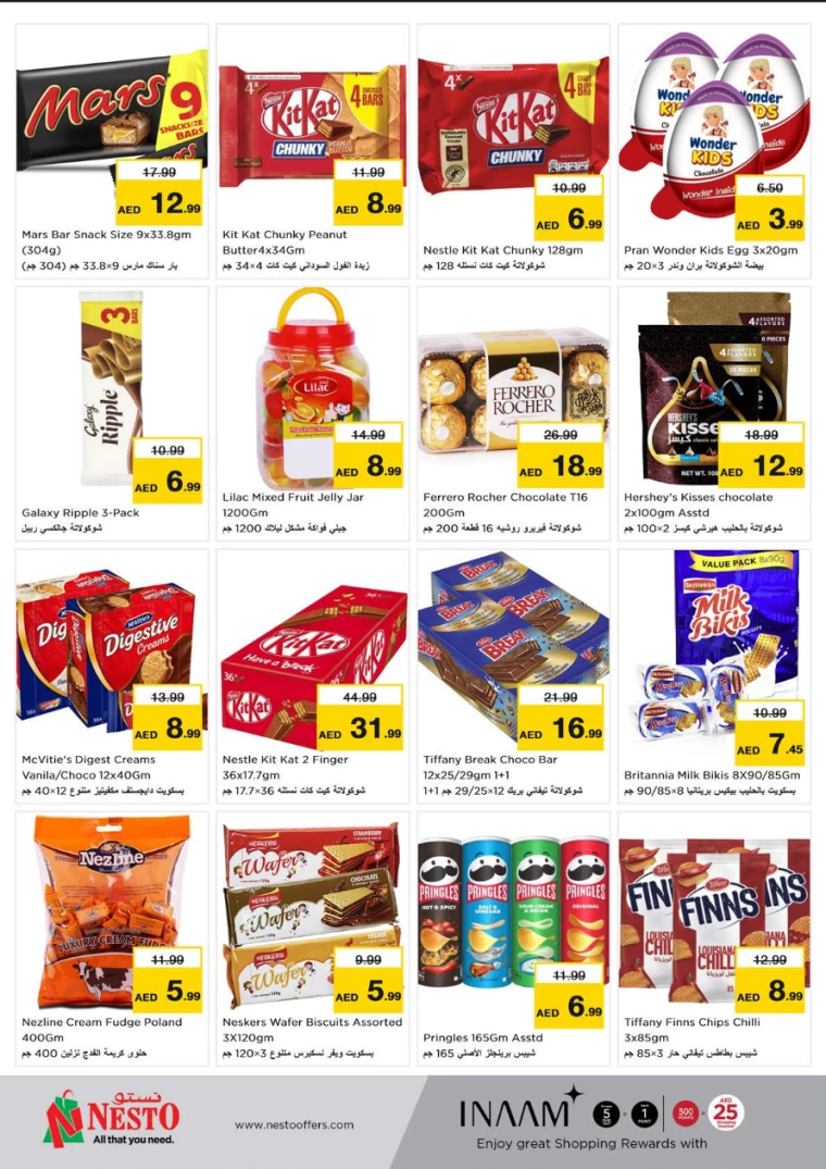 NESTO-Deals-Karama-January-23-2025-1