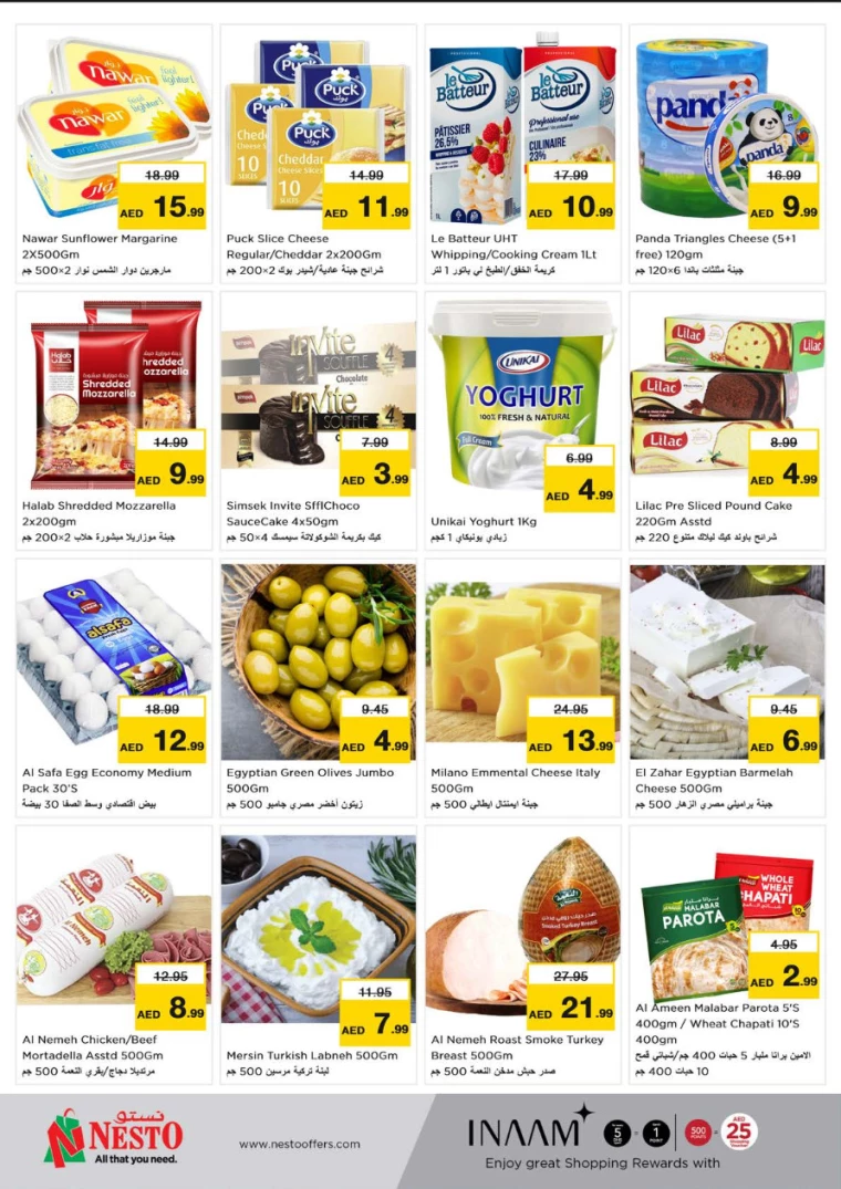 NESTO-Deals-Karama-January-23-2025-10