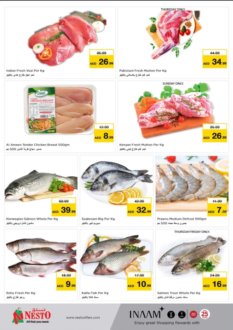 NESTO-Deals-Karama-January-23-2025-12