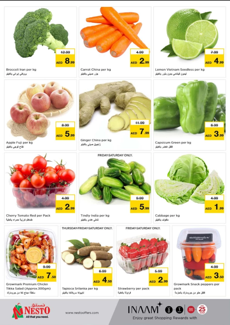 NESTO-Deals-Karama-January-23-2025-13