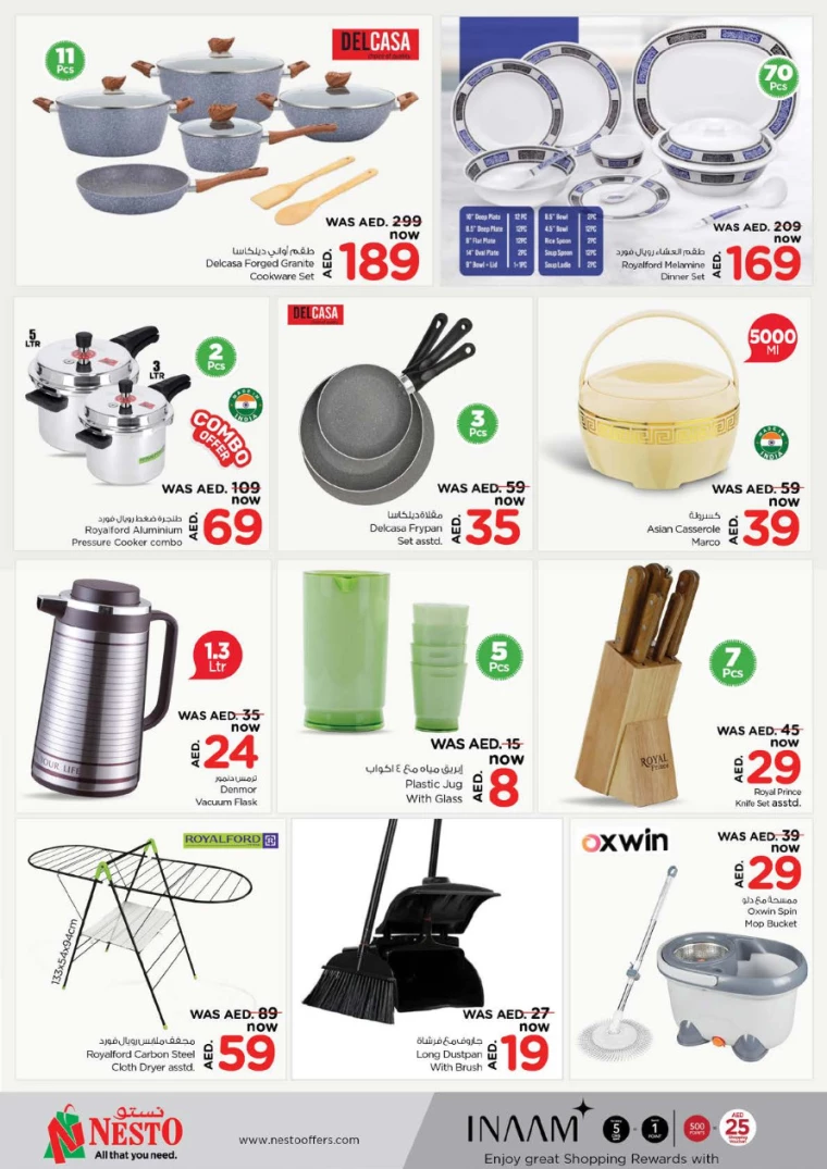 NESTO-Deals-Karama-January-23-2025-18