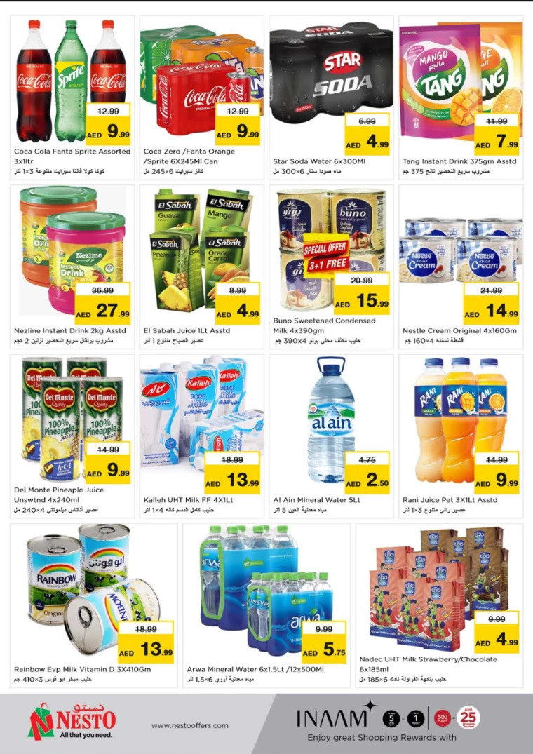 NESTO-Deals-Karama-January-23-2025-3