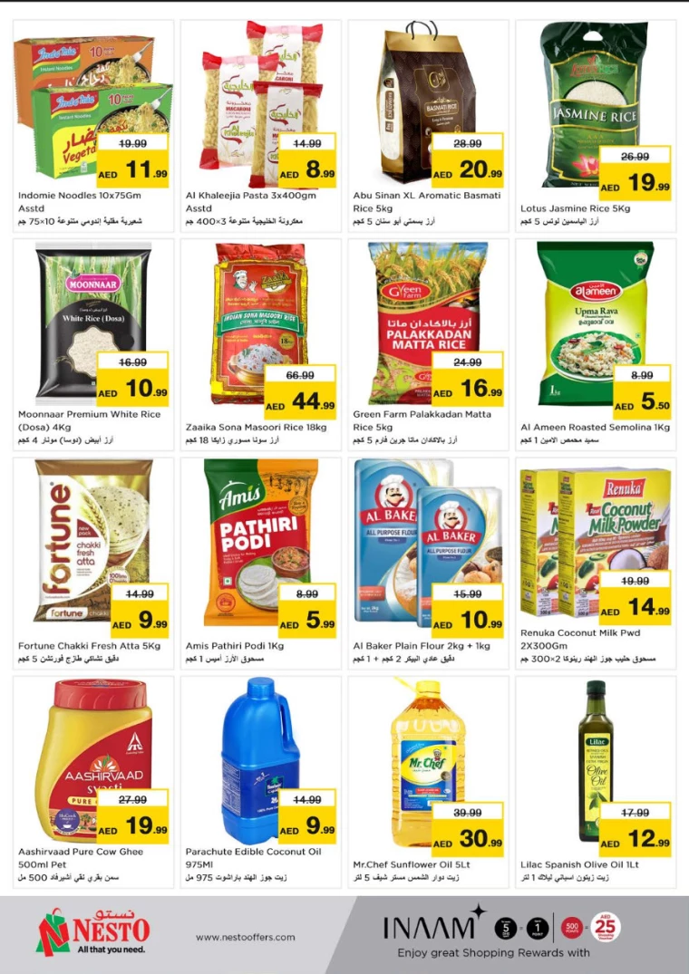 NESTO-Deals-Karama-January-23-2025-5