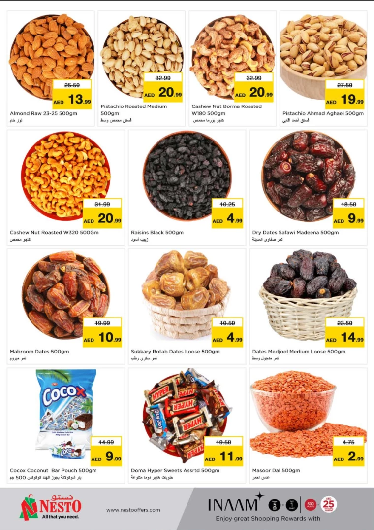 NESTO-Deals-Karama-January-23-2025-6