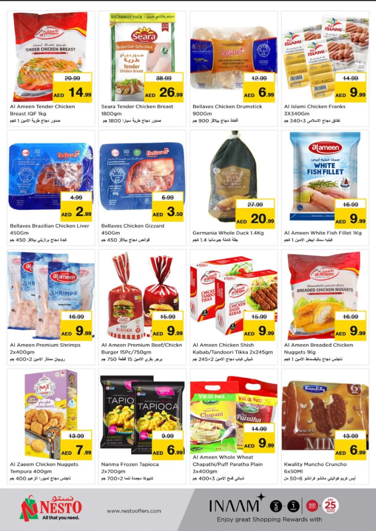 NESTO-Deals-Karama-January-23-2025-9