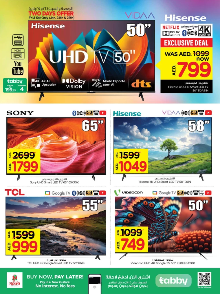 NESTO-Offers-All-Branches-January-23-2025-1