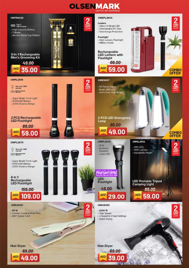 NESTO-Offers-All-Branches-January-23-2025-6