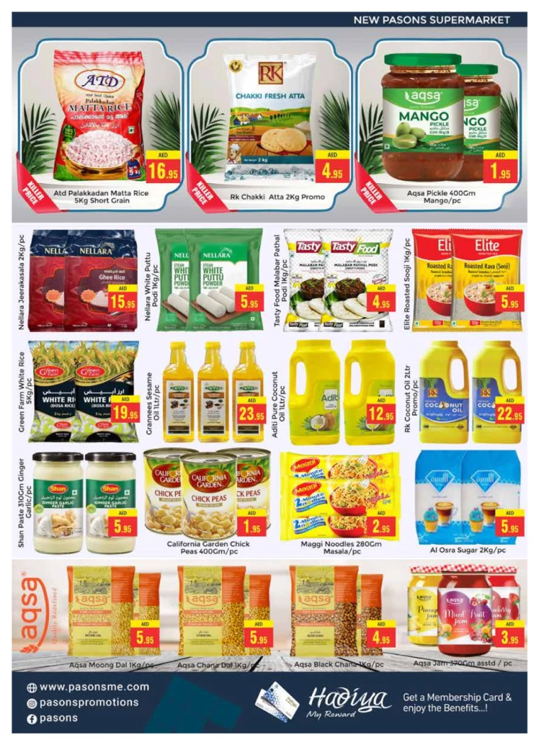 Pasons-Offers-All-Branches-January-24-2025-5