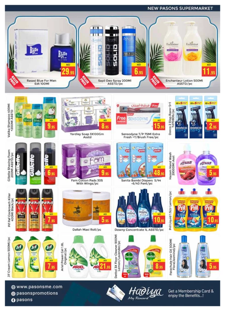 Pasons-Offers-All-Branches-January-24-2025-6