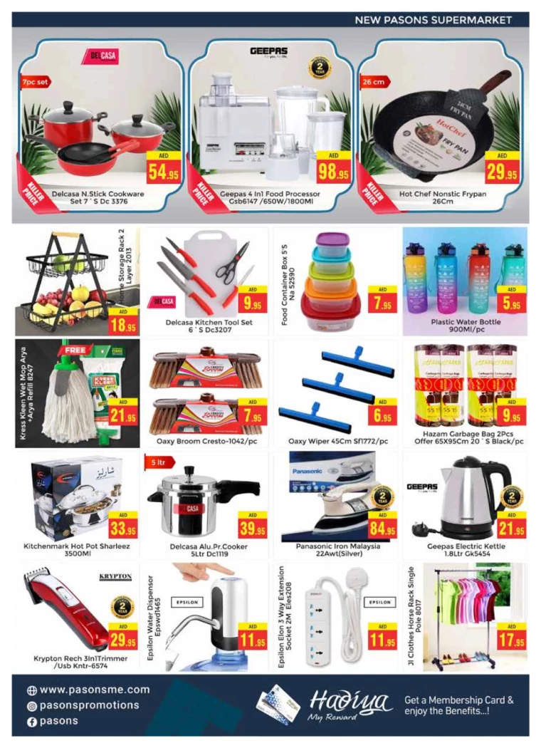 Pasons-Offers-All-Branches-January-24-2025-7