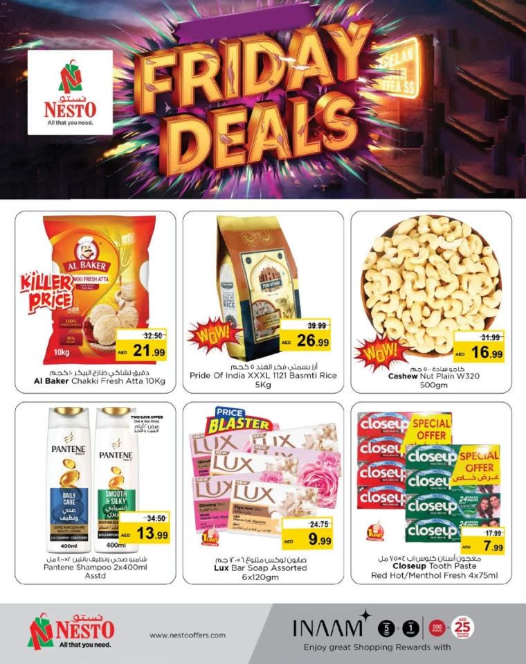 NESTO-Promotions-Mishref-January-24-2025-1
