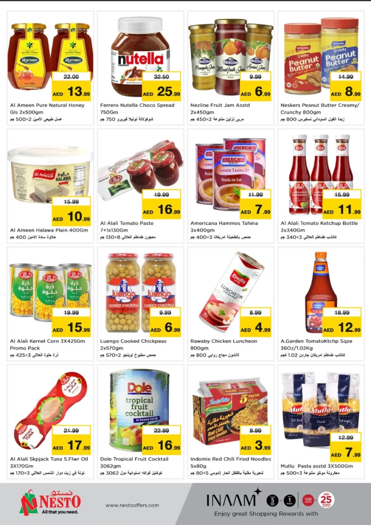 NESTO-Promotions-Mishref-January-24-2025-10