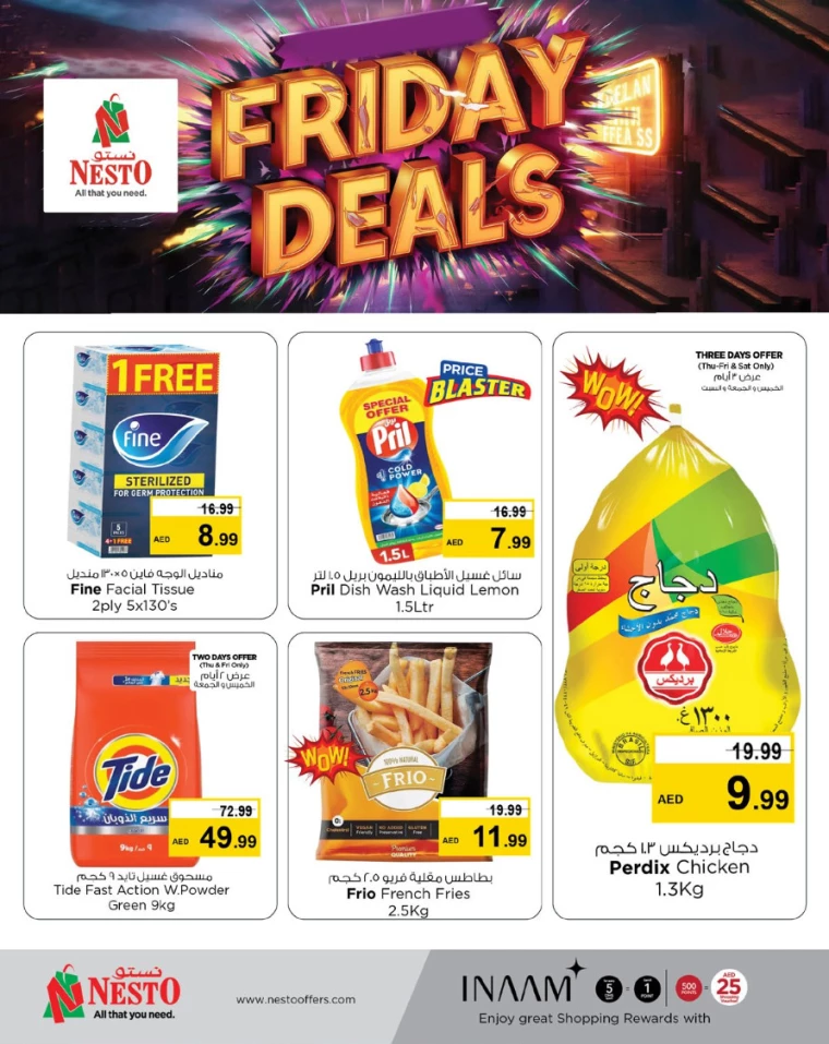 NESTO-Promotions-Mishref-January-24-2025-2