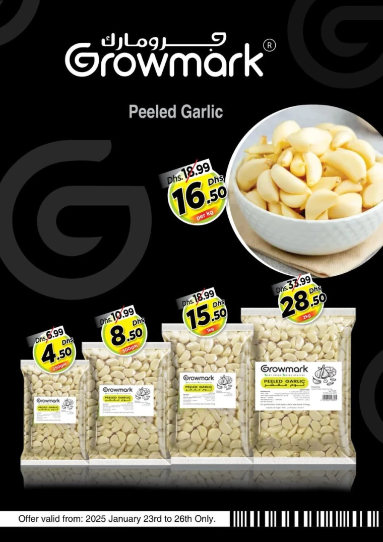 NESTO-Promotions-Mishref-January-24-2025-22