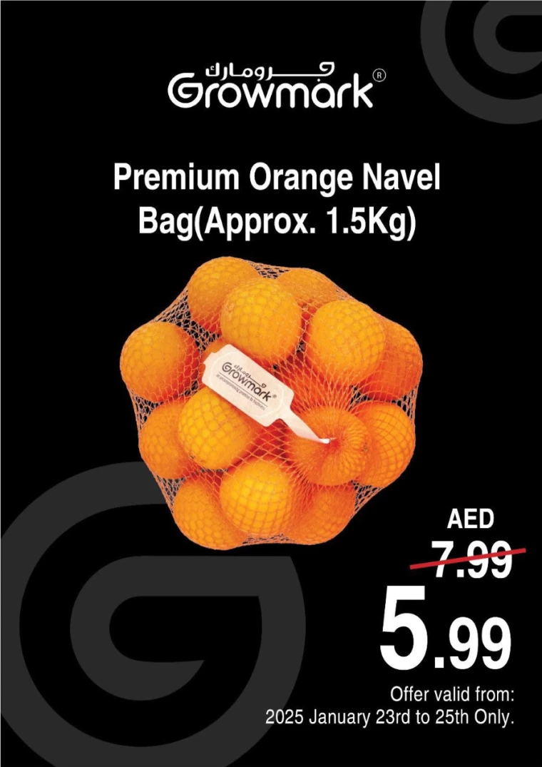NESTO-Promotions-Mishref-January-24-2025-23