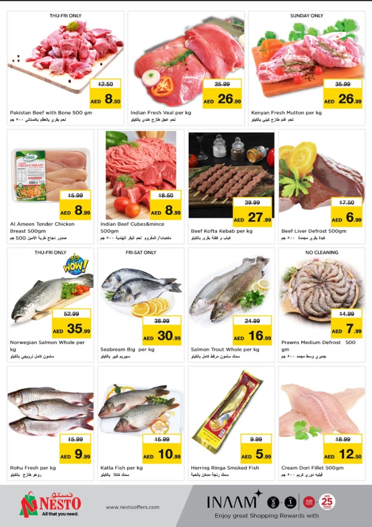 NESTO-Promotions-Mishref-January-24-2025-24