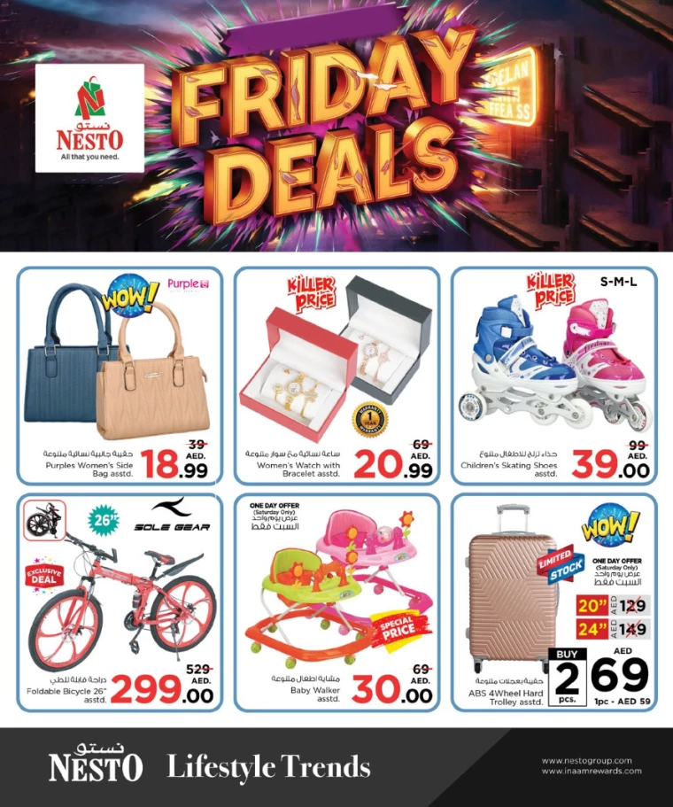 NESTO-Promotions-Mishref-January-24-2025-6