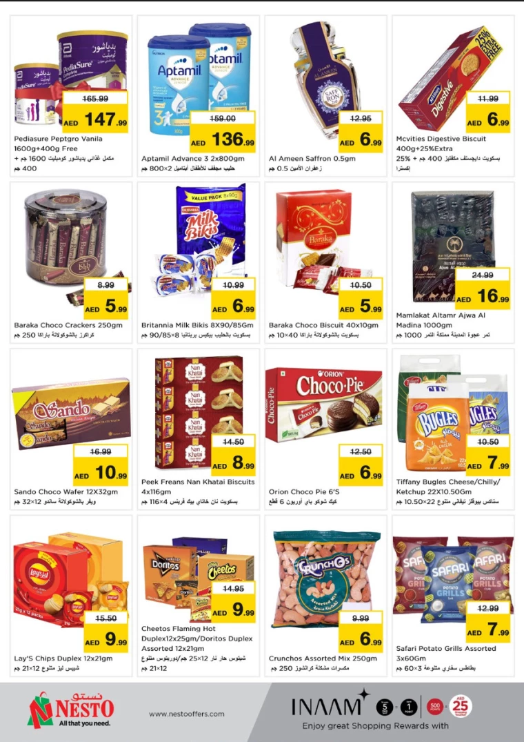 NESTO-Promotions-Mishref-January-24-2025-8
