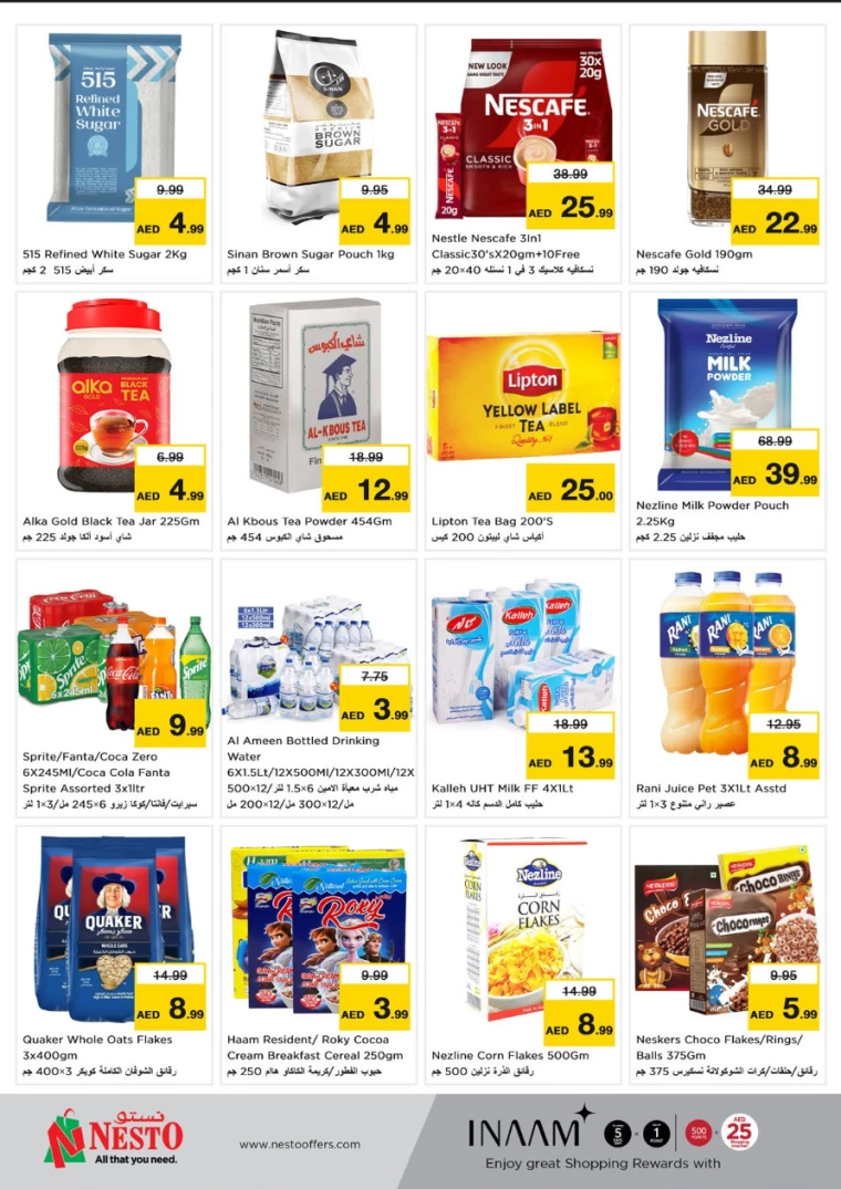NESTO-Promotions-Mishref-January-24-2025-9