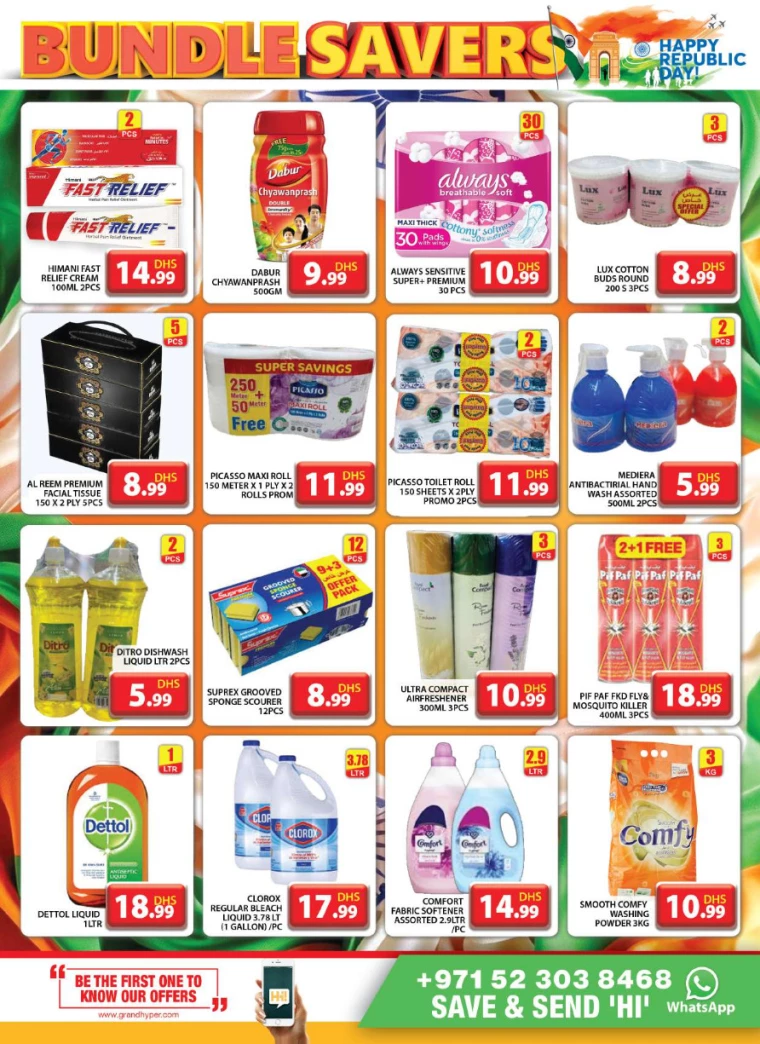 Grand-Hypermarket-Offers-Al-Quoz-January-24-2025-12
