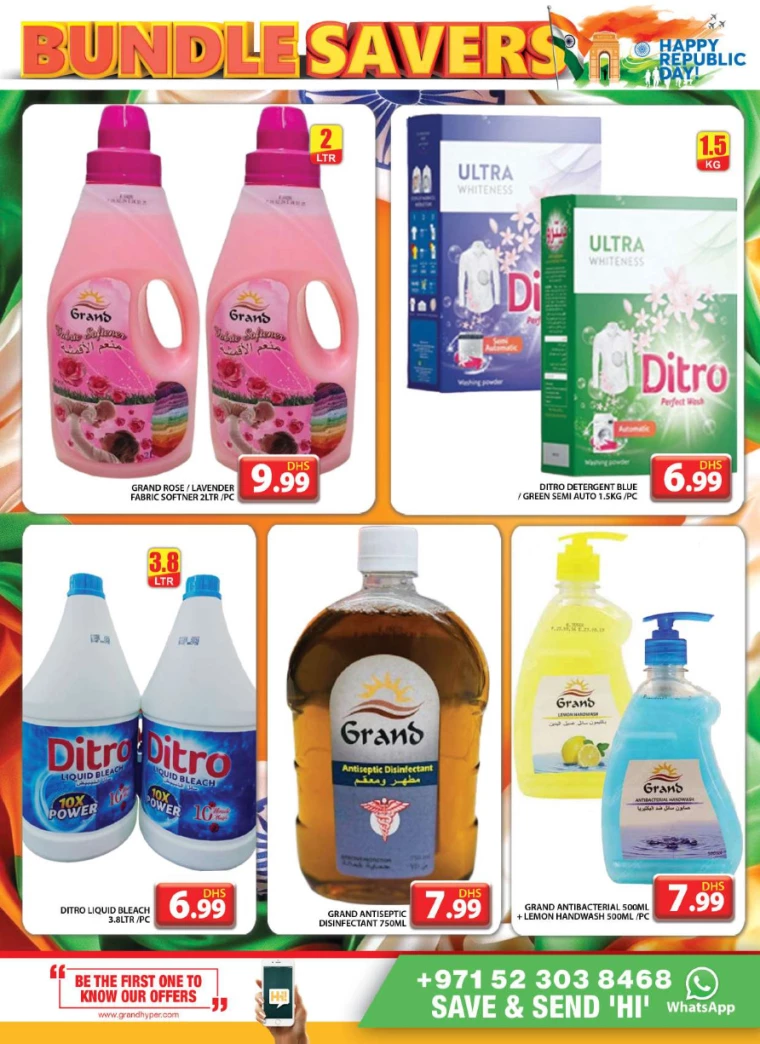 Grand-Hypermarket-Offers-Al-Quoz-January-24-2025-14