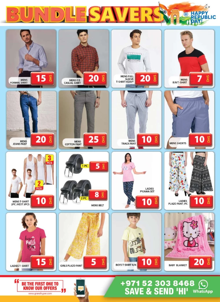 Grand-Hypermarket-Offers-Al-Quoz-January-24-2025-15