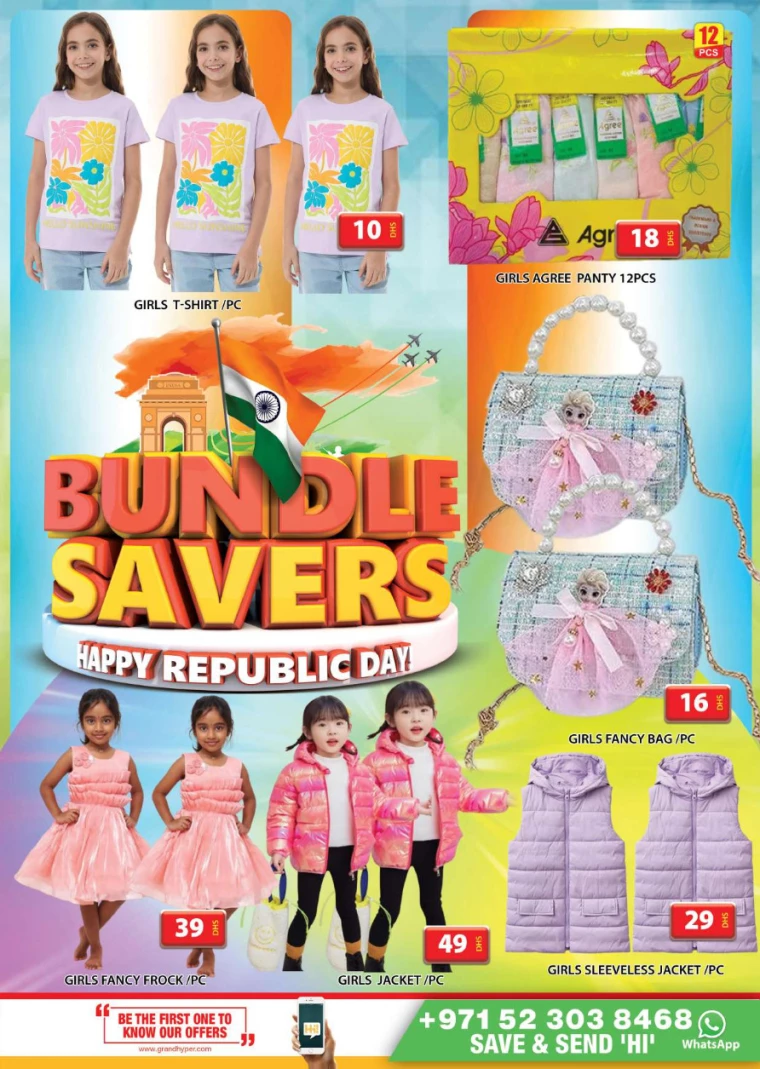 Grand-Hypermarket-Offers-Al-Quoz-January-24-2025-18
