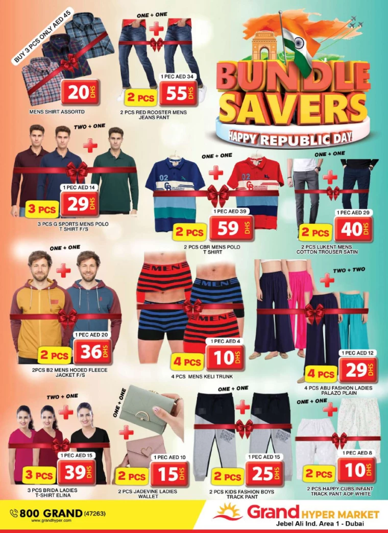 Grand Hypermarket UAE Offers January 24, 2025