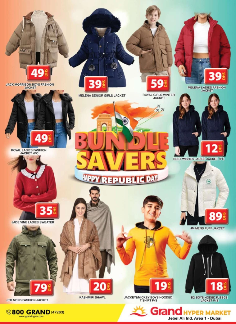 Grand-Hypermarket-Deals-Jebel-Ali&Mini-Jebel-Ali-January-24-2025-14