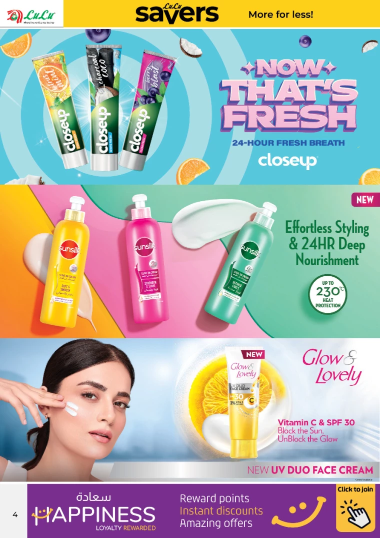 Lulu-Deals-All-Branches-January-23-2025-4-3