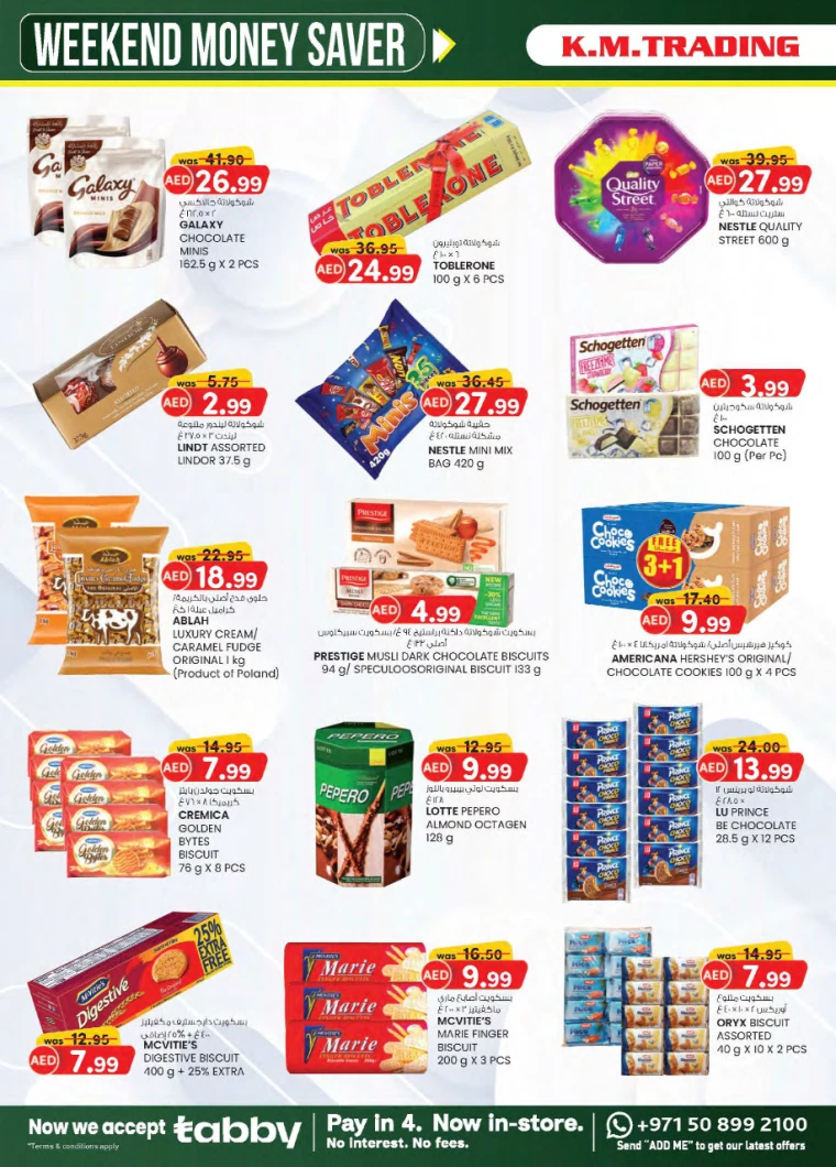 K.M.-Trading-Discounts-All-Branches-January-23-2025-1