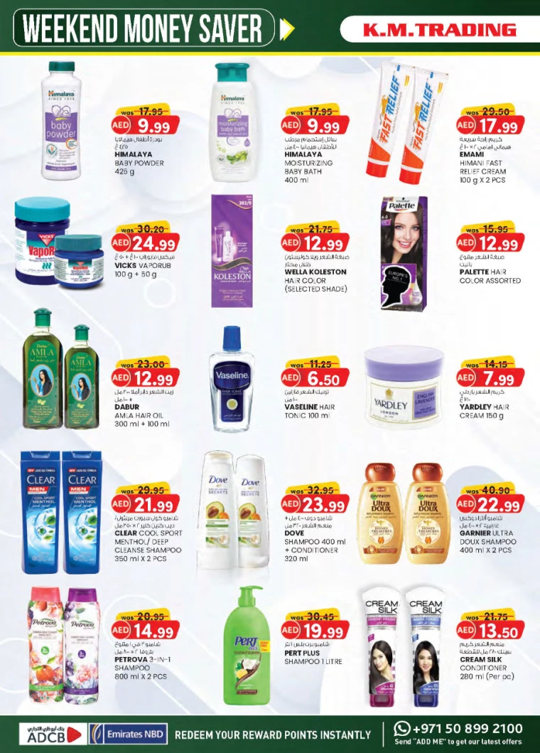 K.M.-Trading-Discounts-All-Branches-January-23-2025-11