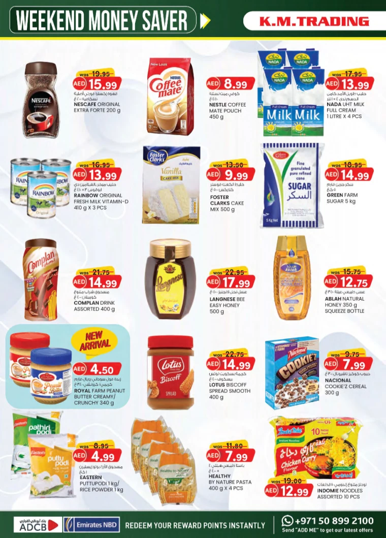 K.M.-Trading-Discounts-All-Branches-January-23-2025-3