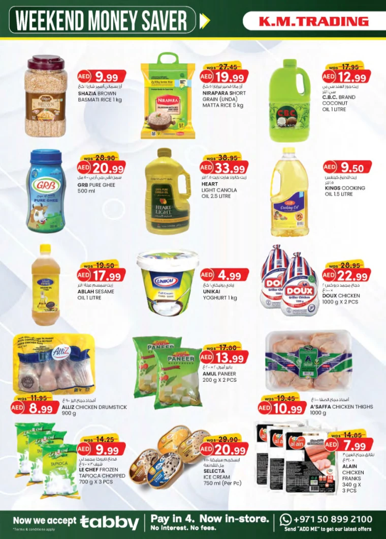 K.M.-Trading-Discounts-All-Branches-January-23-2025-5