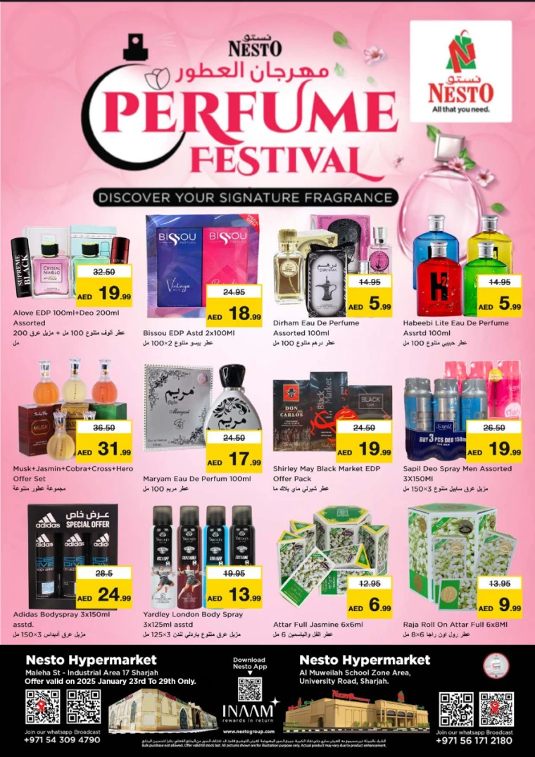 NESTO-Discounts-Muweillah-January-23-2025-29-2