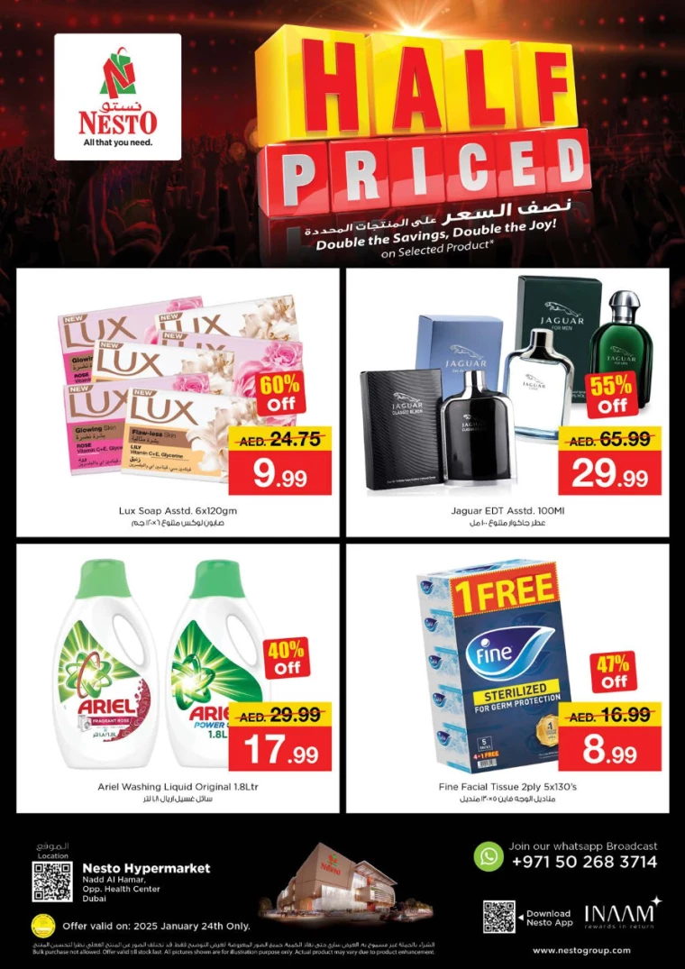 NESTO-Discounts-Nadd-Al-Hamar-January-24-2025-3
