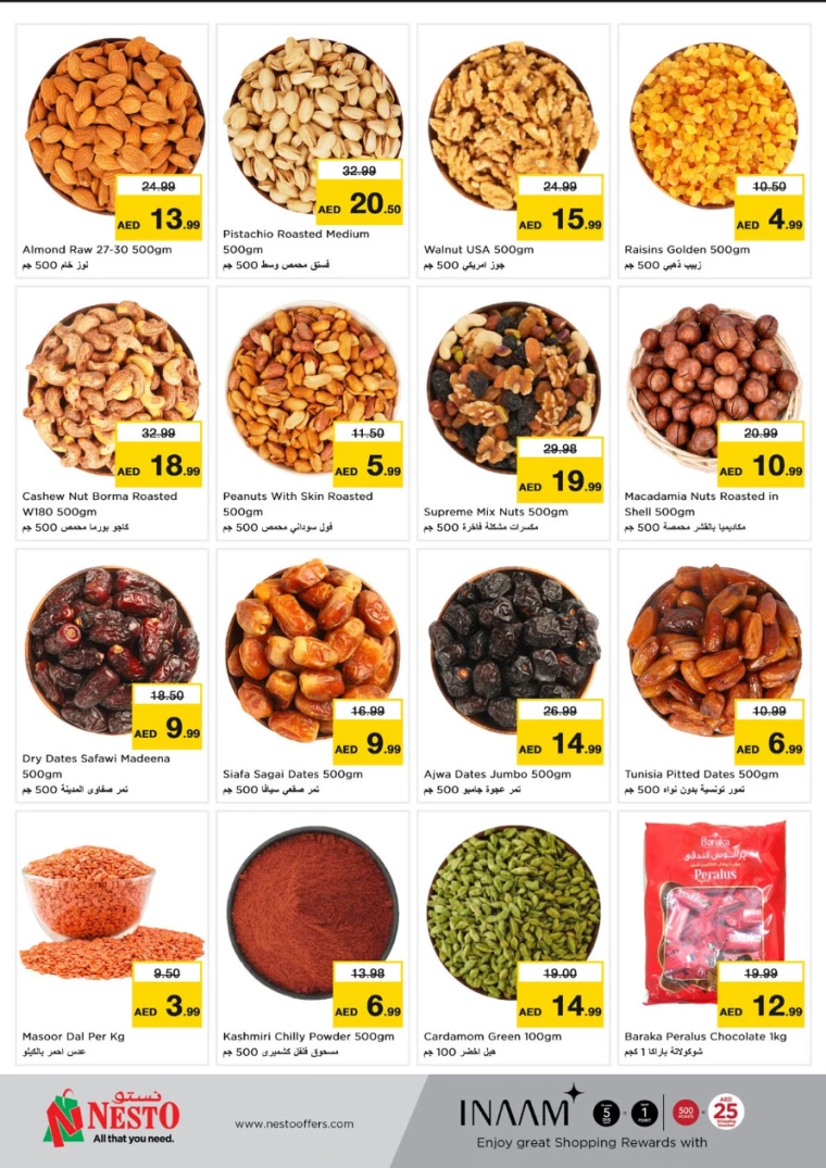 NESTO-Discounts-Mishref-January-25-2025-11