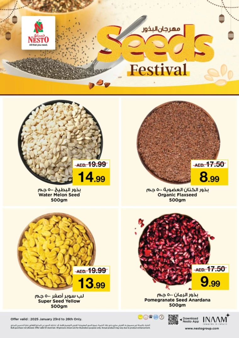 NESTO-Discounts-Mishref-January-25-2025-13