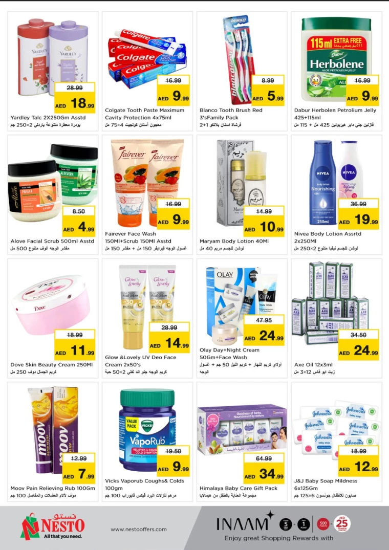 NESTO-Discounts-Mishref-January-25-2025-29