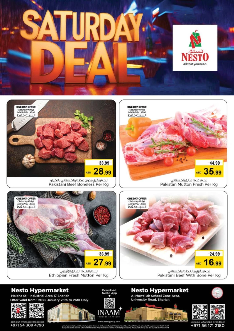 NESTO-Offers-Muweillah-January-25-2025-1