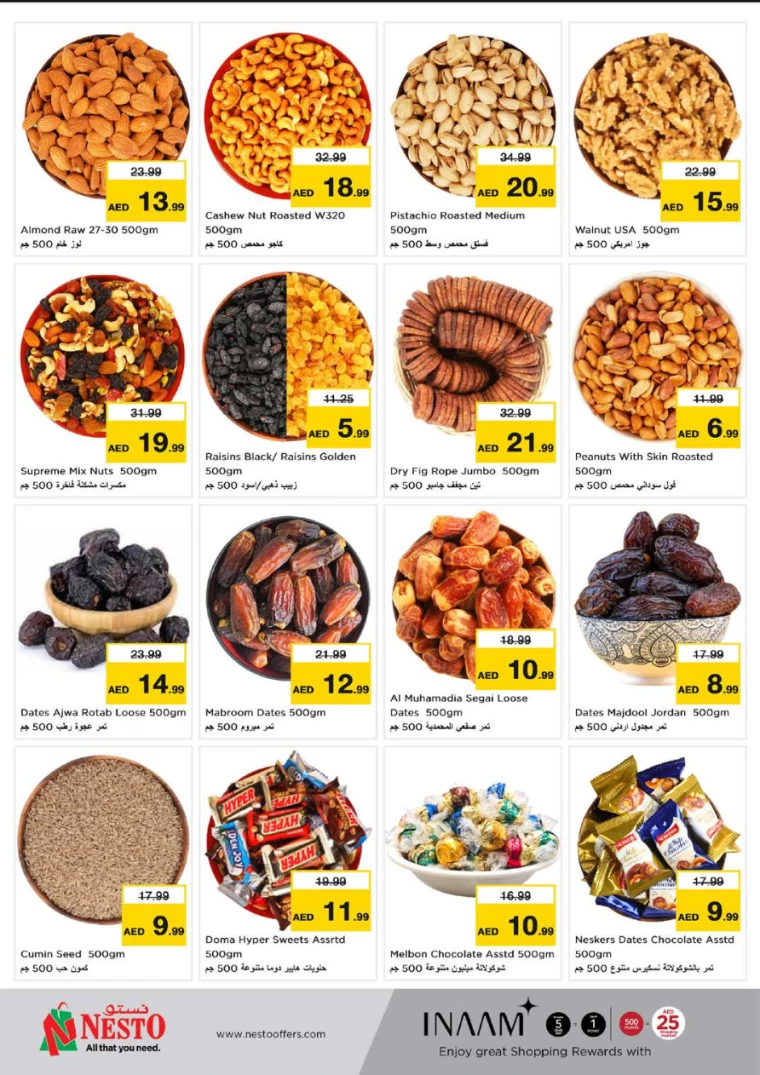NESTO-Offers-Muweillah-January-25-2025-11