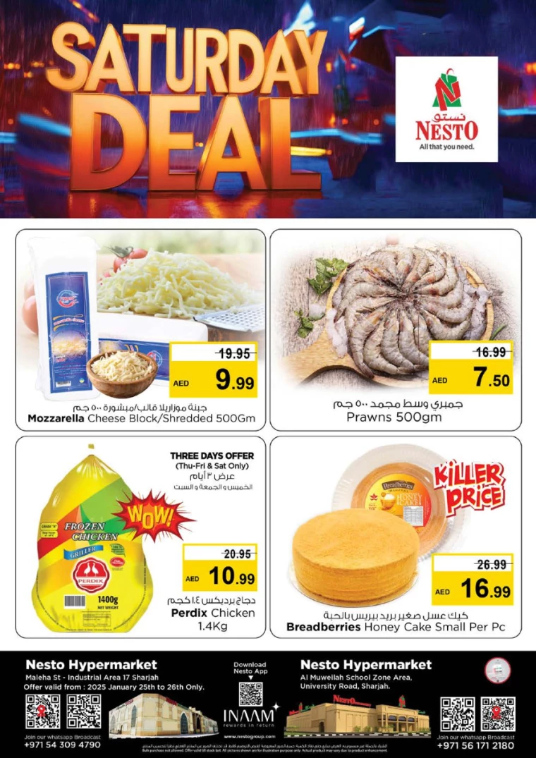 NESTO-Offers-Muweillah-January-25-2025-2