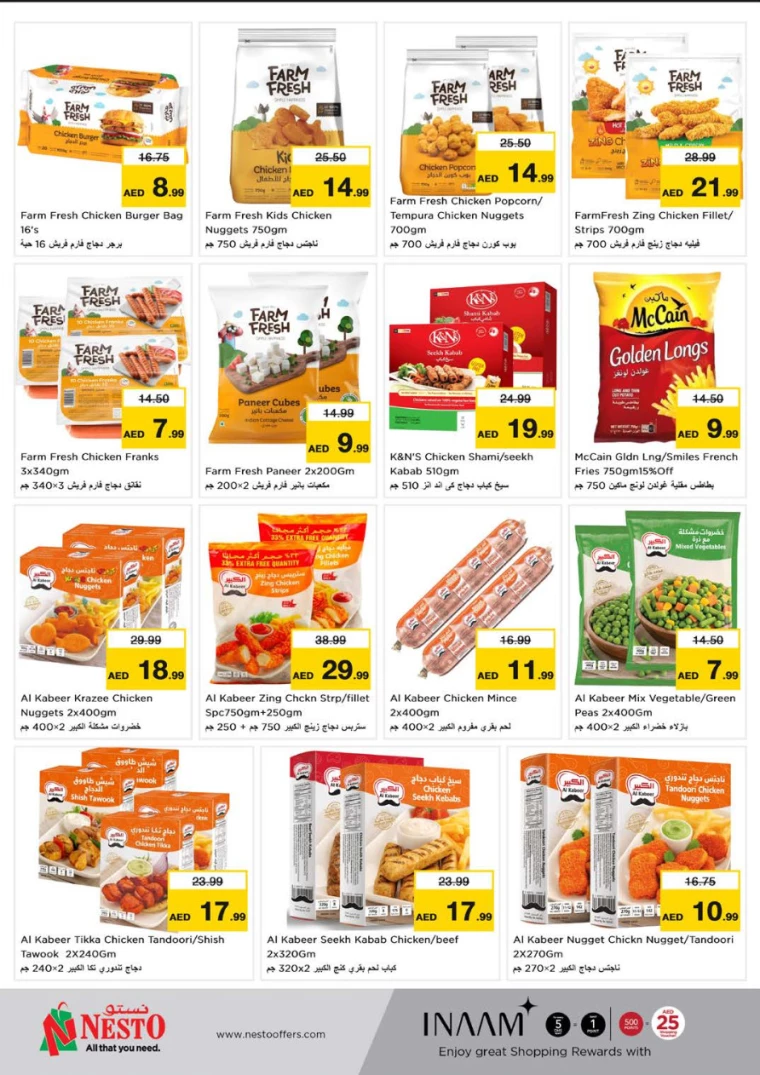 NESTO-Offers-Muweillah-January-25-2025-20